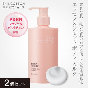 ZZyVizuXLRbg@GbZXVbg@{fB~N@2Zbgv{fB~N PDRN ێ skincottonȈՕyz