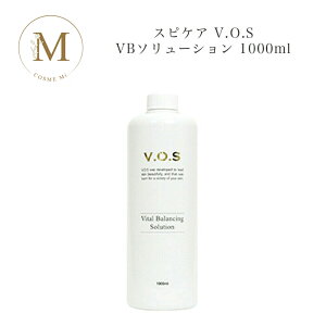 XsPA VOS VB\[V 1000ml yƖpz Tꔄi  ҂ ϐ [V RX icƓj lC e XLPA 30 40 50 ϕi LO v