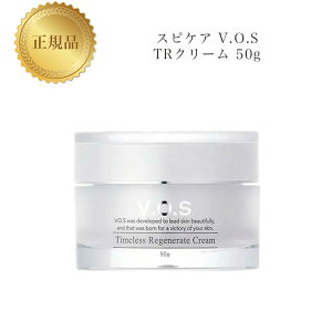 XsPA VOS TR N[ 50g Ki  ҂ tFCXN[ RX icƓj lC e XLPA 30 40 50 ϕi LO v[g Mtg