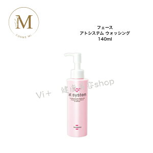 y}\N[|LzytF[X10OFFN[|LztF[X AgVXe EHbVO 140ml Ki  ӂ[ FAITH@ RX icƓj lC 