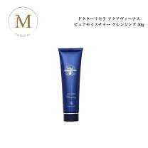 楽天市場】ドクターリセラ クレンジングの通販 