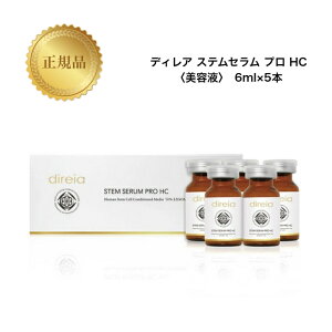 fBA XeZ v HC 6ml×5{ et Ɩp qgזE GN\\[ |[Vp direia