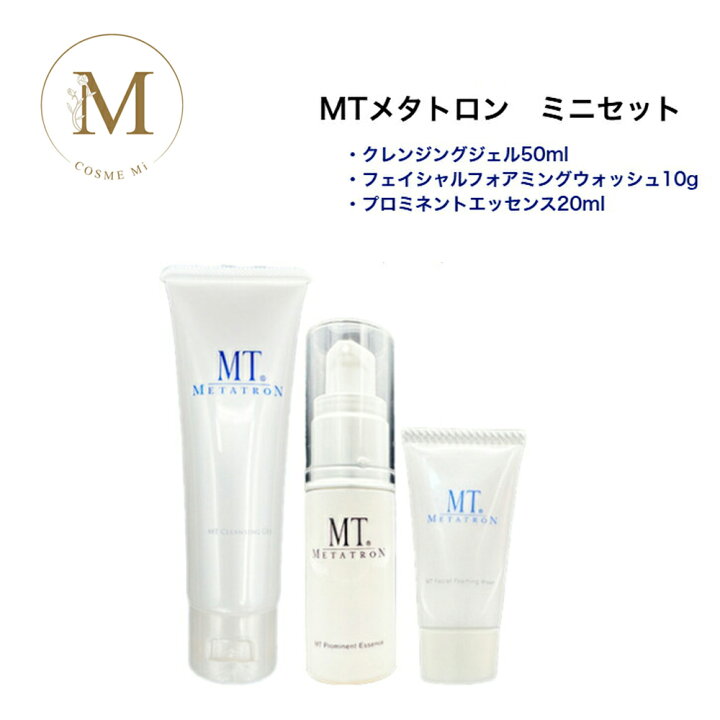 楽天市場】【お買い物マラソン限定クーポン有】MTメタトロン ミニ 