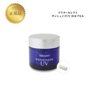hN^[ZNg TVFChUV 30JvZ ޓĂ~ O΍ \h UVPA Ki e Dr.Select ǂ[ꂭ