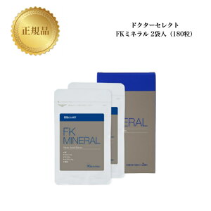 y}\N[|LzhN^[ZNg FK~l 2ܓ (180) Ki ϗƂ [o[ Dr.Select ǂ[ꂭ Tvg Ci[PA  