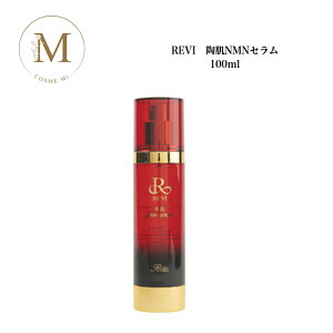 �����B ����NMN�Z���� 100ml �T�����ꔄ�i �������� ���e�t