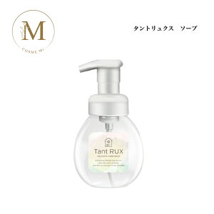 yyVX[p[Z[N[|Lz^gNX \[v A {fB\[v 200ml Tꔄi  fP[g\[v