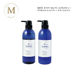 y}\N[|LzySETzhN^[ZNg GNZeB[ vZ^ Vv[ EX 500ml+ g[gg EX 500g Ki  ǂ[ꂭ