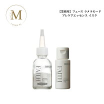 楽天市場】ラメラモード プレケアエッセンスcの通販