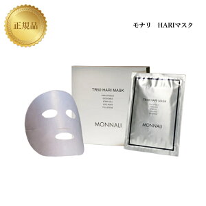 iS[hV[Y TR50 HARI}XN n}XN 30ml×4 Ki  MONNALI Ȃ tFCX}XN RX icƓj lC e XLPA