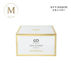 i B-HACHI SKIN POWER XLp[ 150 Tꔄi  Ȃ MONNALI с[͂ RX icƓj lC e XLPA 30 40 50 ϕi LO v[g Mt