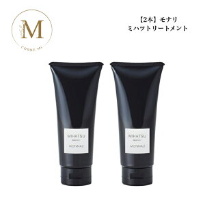 y 2{Zbgz i ubNV[Y ~nc g[gg 200g Tꔄi  MONNALI Ȃ RX icƓj lC e XLPA 30 40 50 ϕi LO