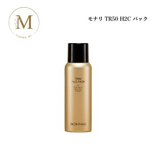 ���i�� TR50 H2 C �p�b�N 100g �Y�_�p�b�N �T�����ꔄ�i �������� ���Ȃ� MONNALI ��痿