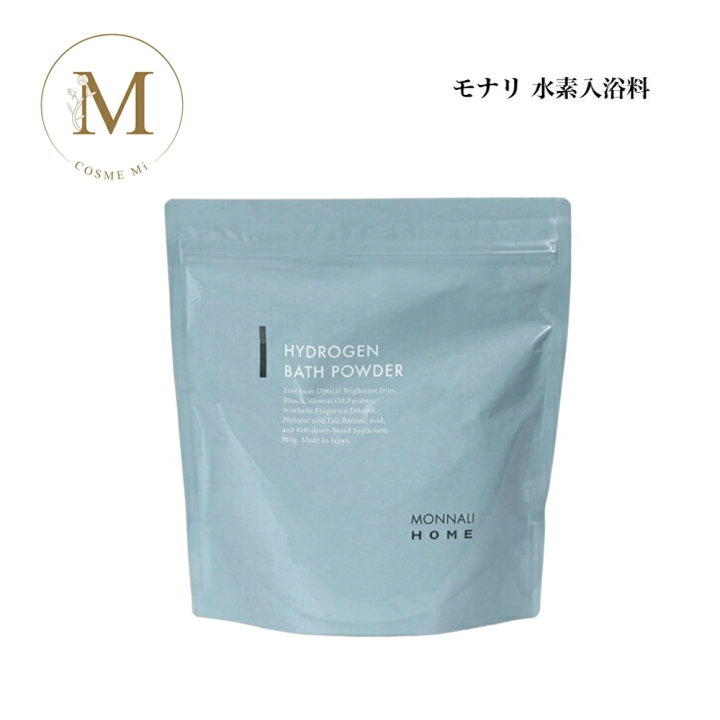 楽天市場】モナリ 水素入浴料 700g 5回分 サロン専売品 送料無料 も 