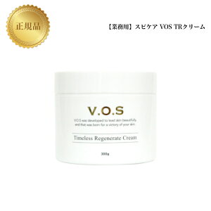 XsPA VOS TRN[ 300g yƖpz Ki  ҂ tFCXN[ RX icƓj lC e XLPA 30 40 50 ϕi LO v[g Mtg