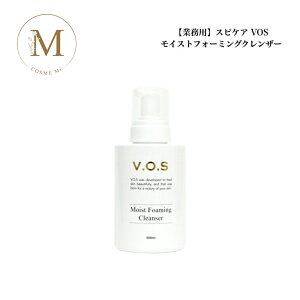 y}\N[|LzXsPA VOS CXgtH[~ONU[ 500ml yƖpz Ki  ҂ 痿 RX icƓj lC e XLPA 30