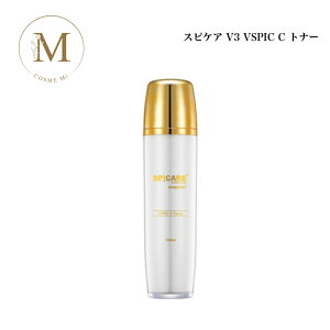 XsPA V3 VSPIC C gi[ 130ml Tꔄi  ϐ uCXsbN RX icƓj lC e XLPA 30 40 50 ϕi LO v[g Mtg