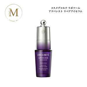 RXfRe |\[ AhoXg yAACZ 20ml Tꔄi  RXfR ł et ڌp icƓj lC XLPA