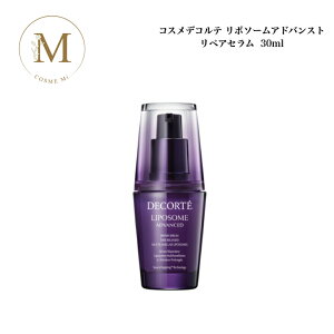 RXfRe |\[ AhoXg yAZ 30ml Tꔄi  RXfR ł et N[ icƓj lC XLPA