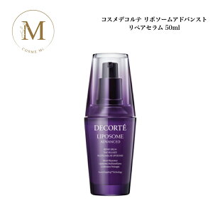 RXfRe |\[ AhoXg yAZ 50ml Tꔄi  RXfR ł et N[ icƓj lC XLPA