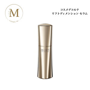 yyVX[p[Z[N[|LzRXfRe tgfBV Z 50ml Tꔄi  RXfR ł et icƓj lC XLPA