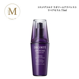 RXfRe |\[ AhoXg yAZ 75ml Tꔄi  RXfR ł et N[ icƓj lC XLPA