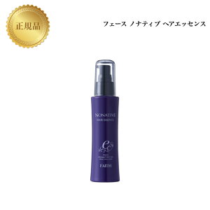 tF[X mieBu wAGbZX 100ml Ki  ӂ[ FAITH RX icƓj lC e XLPA