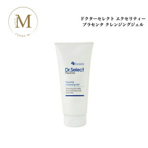 hN^[ZNg GNZeB[ vZ^ NWOWF 150g Ki [o[ ϗƂ Dr.Select ǂ[ꂭ