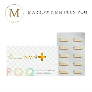 MARROW NMN PLUS PQQ }[ 60 Ki  Tvg