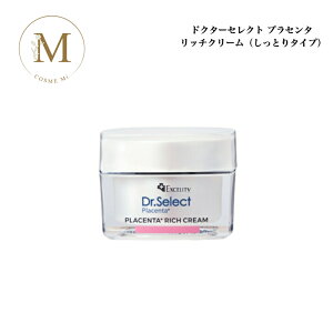 �y�労�ӍՌ���N�[�|���L�z�h�N�^�[�Z���N�g �G�N�Z���e�B�[ �v���Z���^ ���b�`�N���[�� �����Ƃ�^�C�v 30g �T�����ꔄ�i�������� �X�L���P�A �t�F�C�X�N���[�� ���v���Z���^ ���ێ� ��