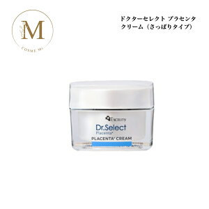 �y�労�ӍՌ���N�[�|���L�z�h�N�^�[�Z���N�g �G�N�Z���e�B�[ �v���Z���^ �N���[�� �����ς�^�C�v 30g �T�����ꔄ�i�������� �X�L���P�A �t�F�C�X�N���[�� �T�b�p�� ���v���Z���^ �ێ� ��