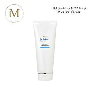 �h�N�^�[�Z���N�g �G�N�Z���e�B�[ �v���Z���^ �N�����W���O�W�F�� 150g �T�����ꔄ�i�������� �X�L���P�A �N�����W���O �W�F�� ���C�N���Ƃ� �����Ƃ� Dr.Select �ǂ����[���ꂭ��