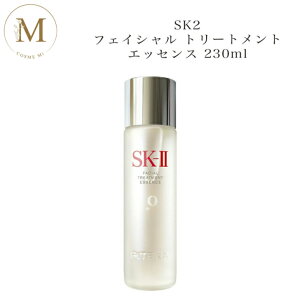 SK-2 �t�F�C�V���� �g���[�g�����g �G�b�Z���X 230ml �T�����ꔄ�i �������� �������[�[ �G�X�P�[�c�[