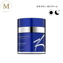 楽天市場】rcクリームの通販