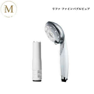 �y�X�[�p�[SALE����N�[�|���L�z���t�@ �t�@�C���o�u�� �s���A Refa ��ӂ� MTG �G���e�B�[�W�[ FINE BUBBLE PURE RS-AM-02B �z���C�g �V�����[�w�b�h �o�X�^�C�� �J�[�g���b�W�t