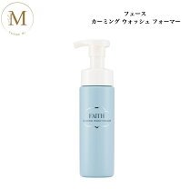 楽天市場】faith 化粧品（洗顔料｜スキンケア）：美容・コスメ・香水の通販