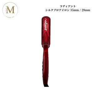 �y�X�[�p�[SALE��4H����N�[�|���L��9/4 20:00�`23�F59�܂ŁI�z���f�B�A���g �V���N�v���A�C���� 35mm / 28mm ���b�h �T�����ꔄ�i �������� radiant �w�A�A�C���� �X�g���[�g �����O �V���[�g �~�f�B