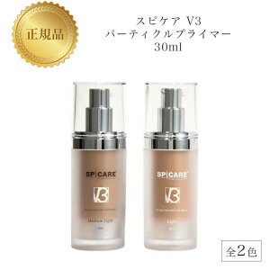 XsPA V3 p[eBNvC}[ 30ml S2F Light/MediumLight Ki  ҂ ωn RX icƓj lC e XLPA 30 40 50 ϕi LO v[