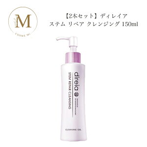 y2{Zbgz fBCA Xe yA NWO 150ml Tꔄi  Direia łꂢ CNƂ RX icƓj lC e XLPA