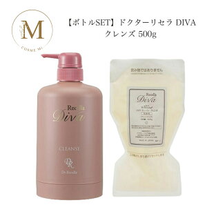 ylߑւ{{gz hN^[Z fB[@ NY 500g yƖpz Tꔄi  Dr.Recella 肹 DIVA NWO CNƂ RX icƓj