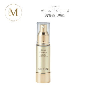 i S[hV[Y TR50 et Tꔄi  MONNALI Ȃ GbZX RX icƓj lC XLPA 30 40 50 ϕi LO v[g Mtg