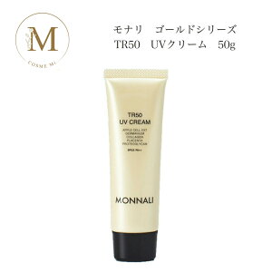i S[hV[Y TR50 UVN[ 50g Tꔄi  Ȃ MONNALI Ă~ RX icƓj lC e XLPA 30 40 50 ϕi LO v[g 