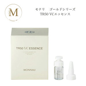 i S[hV[Y TR50 VCGbZX (4.75ml/pE_[0.25g) Tꔄi  MONNALI Ȃ et RX icƓj lC XLPA 30 40 50 ϕi