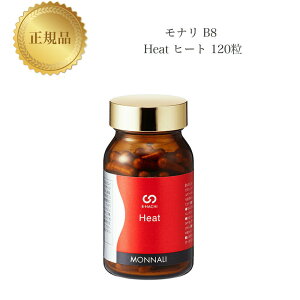 y}\N[|Lzi B8 Heat q[g 120 Ki  MONNALI Ȃ с[͂ RX icƓj lC e XLPA 30 40 50 ϕi LO 