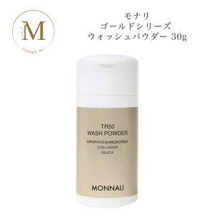 i S[hV[Y TR50 EHbVpE_[ 30g Tꔄi  MONNALI Ȃ yf RX icƓj lC e XLPA 30 40 50 ϕi LO v