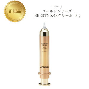 y}\N[|Lzi S[hV[Y TR50 ISBEST No48 AC48 N[ 10g Ki  MONNALI Ȃ RX icƓj lC e XLPA 30 40 5