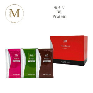 i B8 Protein veC 500g (20ܓ) Xgx[  `R[g Ki  MONNALI Ȃ с[͂ RX icƓj lC e LO v[g