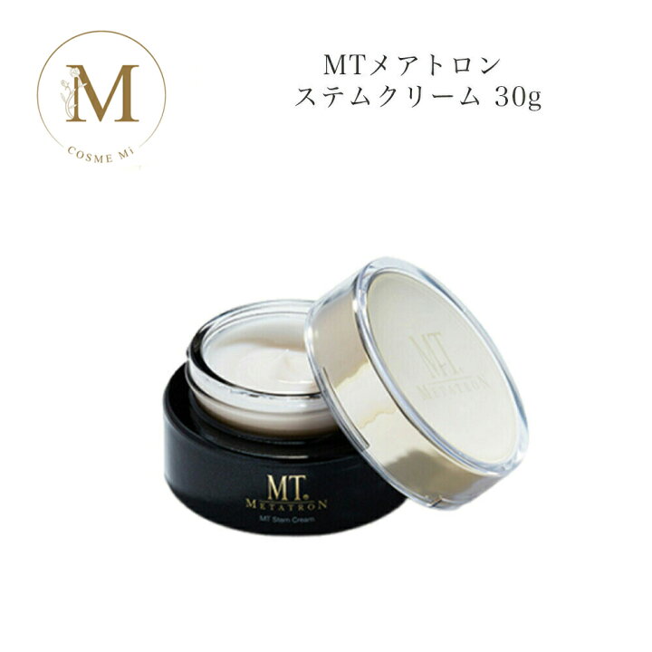 楽天市場】【お買い物マラソン限定クーポン有】MTメタトロン ステム 