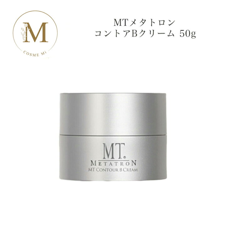 楽天市場】【お買い物マラソンクーポン配布中】MTメタトロン コントアB  