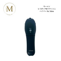楽天市場】ヤーマン レイボーテrフラッシュplusの通販